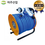 미주 물호스릴 30m 호스꼬임방지 워터호스릴 MJW-30 MJM-W30