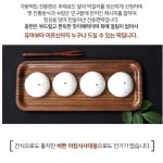 HACCP인증 우리쌀 발효떡 삼나무찜기 전통방식 잔증편 무앙금 50알