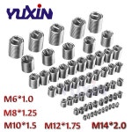 스테인레스 스틸 304 와이어 스레드 삽입 나사 슬리브 부싱 헬리코일 M8-M14