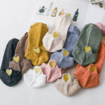 남녀 공용 단색 하트 자수 디자인 포인트 양말