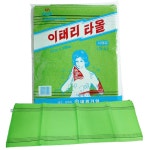 대경 이태리 타올10매 특대 대형때수건 때타올 목욕