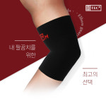 헬스텍코리아 DR CHECK 관절엔 팔꿈치 보호대 엘보 약국 헬스