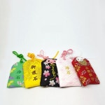 1 1 일본 오마모리 부적 수능 건강 금전 연인 성공 필승어수