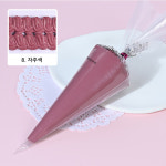 키득키득 키득키득 데코텐 코코링 크림클레이 짤주머니 비비드칼라 30색 100g 형광 ST829-12