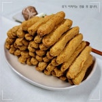 셀러허브 식품 새부산식품 특왕대 1 5KG