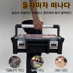 휴대용 도구 상자 2 레이어 대형 플라스틱 주최자 보관 나사 하드웨어 부품 배열