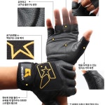 그루브스타 피트니스장갑 헬스장갑 M