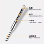 목공 각끌기계 나무 조각 공방 기계 홈파기 구멍 드릴