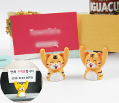 호랑이 사진 사무실 명함 메모 보관 꽂이1P
