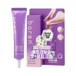 바렌 바렌 하이드레이팅 힐밤 1개