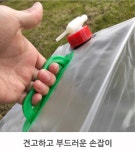 대용량 캠핑 청수 물통 10L