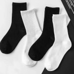 베이직 학생 여성 골지 무지 장목 발목 양말