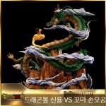용피규어 굿즈 드래곤볼 2024 레진 용띠해 장식 장식품