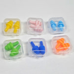 실리콘 소음방지 귀마개 1쌍 케이스