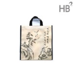 건강한 부직포가방 1장 한약가방 장바구니 주머니 고급가방 한의원 시장바구니 파우치