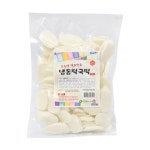 홍성풀무 두레생협 냉동떡국떡 500g 2개