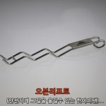 S 캠핑문 오븐리프트 캠핑용품 등산 야영 낚시