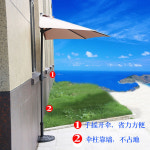 파라솔 캐노피 받침 반자동 어닝 카키색 50캐티 야외 발코니 베 카키