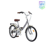 삼천리자전거 레스포 링크 2024년