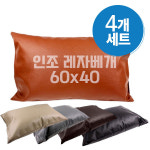 에스엠메디칼 에스엠메디칼 레자베개 진찰용 병원 의료용 물리치료 베개 필로우션
