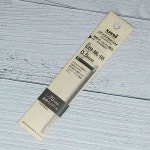 유니 제트스트림 0 3색볼펜 리필심-블랙 대용량