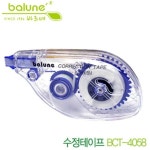 동기 바르네 수정테이프 BCT-4058