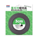 자석테이프 줄자석 롤 고무 자석 스티커 30mmx5M
