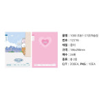 초등1-2 기초학습장 10개 1세트