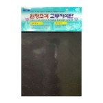 원형 자석판 고무 자석 시트 자석스티커 54조각