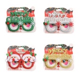 별별창고 2023안경 메리 크리스마스 파티