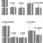 한국쓰리엠(주)냉동허가07-1 | 냉각기 스테인레스 양조장 응축 증발기 양조설비 3미터 일체 성형 코일