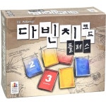 코리아보드게임즈 다빈치코드 플러스 추리 대결 보드게임