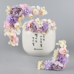 하우트 엔드리스 납골당리스 프리미엄 보라 꽃길 유골함리스 코너형리스- 봉안당 꾸미기 조화 유골함리스 추모꽃 화관 장식