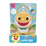 노래하는 램프 멜로디 완구