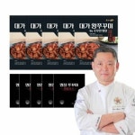 G조우현 명장의 대가 왕쭈꾸미 140g 5팩 비법소스 50g 5팩
