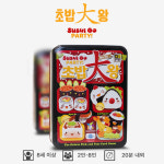 초밥대왕 스시고파티 동시 액션 셋 컬렉션 카드 드래프팅 보드게임 2인-8인 8세 이상