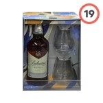 발렌타인 마스터즈 40도 선물세트 700ml