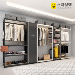 식당 스마일 드레스룸 헹거 철재행거 깊이D600 공간활용