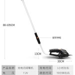 고지전지가위 장대 고지가위 가지치기 세트 연장봉 1충전 1충전 2m 약 45분
