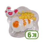 세븐일레븐 프라이드 계란모양구미 젤리간식 90g x 6개