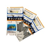 FISHALL 피래미채비 세트 피라미 카고채비 S0858
