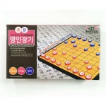 자석 장기 보드게임 장기알 장기판 세트 26x22