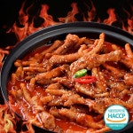 직화닭발 압구정 맛집 국내산 국물 닭발 1개 500g