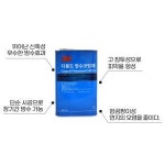 쓰리엠 화장실타일 욕실틈새벽 항곰팡이성 방수코팅제1L 튼튼한 셀프시공