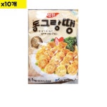 성원냉동식품 식자재 식재료 성원 동그랑땡 1Kg x10개