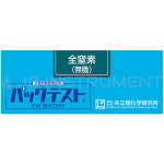 WAK-TN-i-3 교리츠 수질검사키트 총질소 무기물 팩테스트