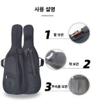 첼로케이스 옥스포드 소프트 방수 백팩 가방 초경량