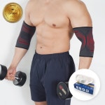 다름 타이트 팔꿈치 보호대 2p 테니스 엘보