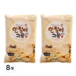 우리보리 우리보리 인절미 고물 콩가루 500g