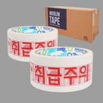 박스테이프 경포장 80Mx40개 취급주의